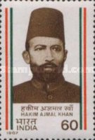 Hakim Ajmal Khan — 60P