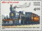 Cent of South Eastern Railway — 4.00R