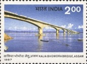 Inauguration of Brahmaputra Bridge — 2.00R