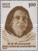 Shree Shree Ma Anandamayee — 1.00R