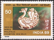 India '89 International Stamp Exhibition, New Delhi — 50P