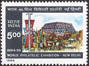 India '89 International Stamp Exhibition, New Delhi — 5.00R