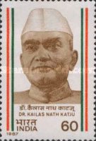 Dr. Kailas Nath Katju — 60P