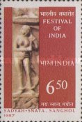 Festival of India, U.S.S.R — 6.50R
