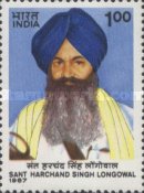 Sant Harchand Singh Longowa — 1.00R
