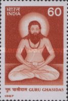 Guru Ghasidas — 60P