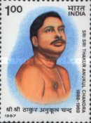 Thakur Anukul Chandra — 1.00R
