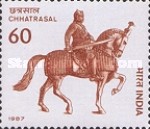 Chhatrasal on Horseback — 60P