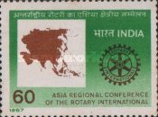 Asia Regional Conference of Rotary International — 60P