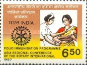 Asia Regional Conference of Rotary International — 6.50R