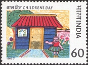 Children's Day — 60P