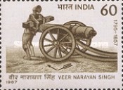 Execution of Veer Narayan Singh — 60P