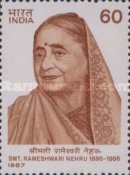 Rameshwari Nehru — 60P