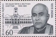 Dr. Rajah Sir Muthiah Chettiar — 60P