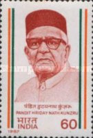 Pandit Hriday Nath Kunzru — 60P