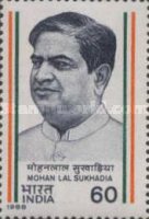 Mohan Lal Sukhadia — 60P