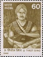 U Tirot Singh — 60P