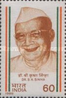 Dr. S. K. Sinha — 60P