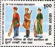 The 200th Anniversary of the Fourth Battalion of the Kumaon Regiment — 1.00R
