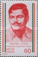 Chandra Shekhar Azad — 60P