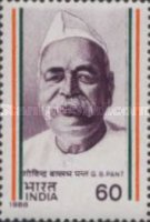 G. B. Pant — 60P