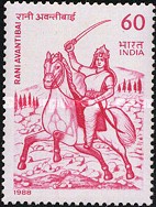 Rani Avantibai — 60P