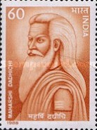 Maharshi Dadhichi — 60P