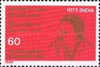Muhammad Iqbal — 60P
