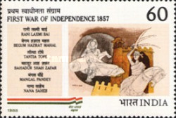 Martyrs from 1st War of Independence — 60P