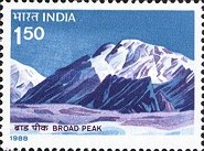 Himalayan Peaks — 1.50R