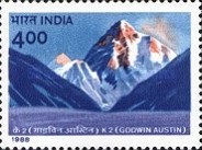 Himalayan Peaks — 4.00R