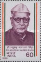 Dr. Anugrah Narain Singh — 60P