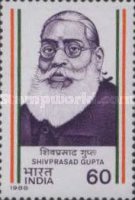 Shivprasad Gupta — 60P