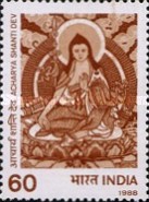 Acharya Shanti Dev — 60P