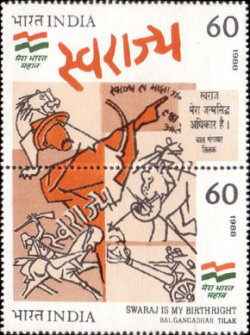 The 40th Anniversary of Independence. Bal Gangadhar Tilak (Patriot) Commemoration — 60P