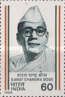 Sarat Chandra Bose — 60P