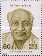 Gopinath Kaviraj — 60P