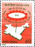 Hindi Day — 60P