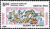 Sports-1988 and Olympic Games, Seoul — 5.00R