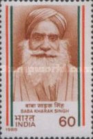 Baba Kharak Singh — 60P