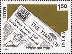 The 150th Anniversary of The Times of India — 1.50R