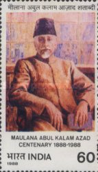 Maulana Abul Kalam Azad (K. Hebbar) — 60P