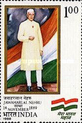 Jawaharlal Nehru (Svetoslav Roerich) — 1.00R