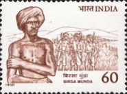 Birsa Munda — 60P