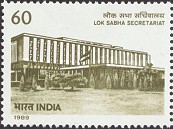 The 60th Anniversary of Lok Sabha Secretariat (formerly Legislative Assembly Department — 60P