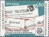 India '89 International Stamp Exhibition, New Delhi — 6.50R