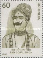 Rao Gopal Singh — 60P