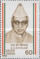 Saifuddin Kitchlew — 60P