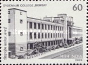 The 75th Anniversary (1988) of Sydenham College, Bombay — 60P