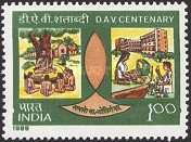 The 100th Anniversary of the First D.A.V. College — 1.00R